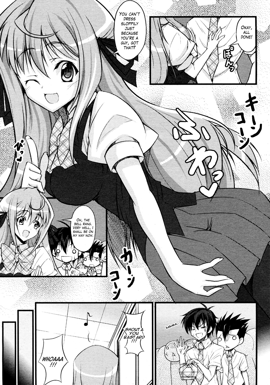 Onee-chan to Yonde!? page 5 full