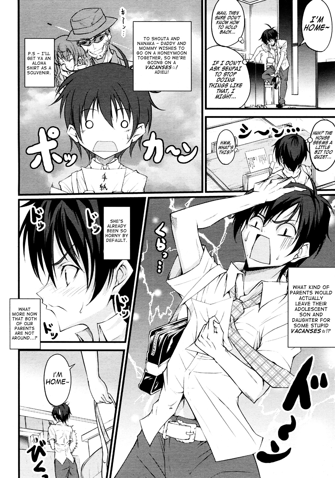 Onee-chan to Yonde!? page 6 full
