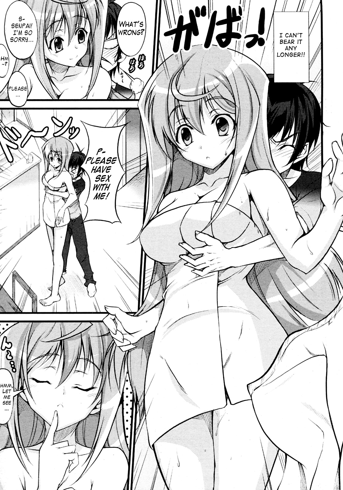 Onee-chan to Yonde!? page 9 full