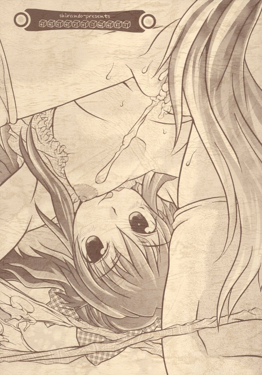 encore-watt page 1 full