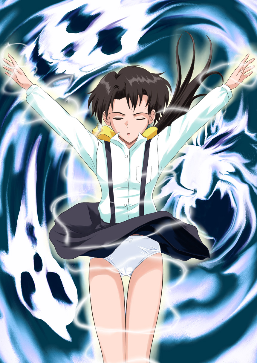 Modosenai Toki no Kanata kara Digital Comic Ban page 4 full