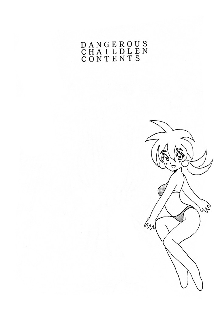 DANGEROUS CHILDREN page 3 full