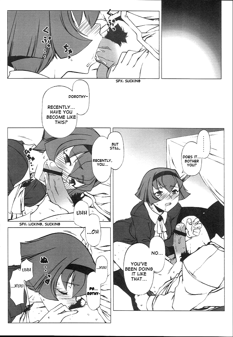 Memory within a memory page 5 full