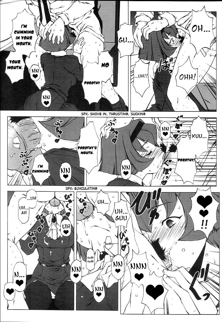 Memory within a memory page 6 full