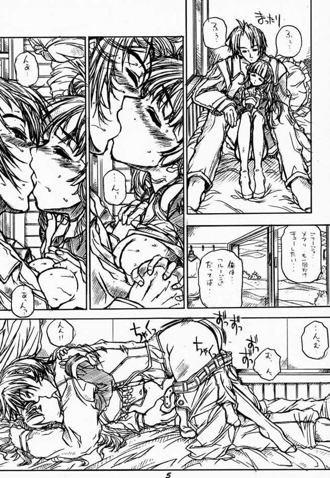 episode mary page 4 full