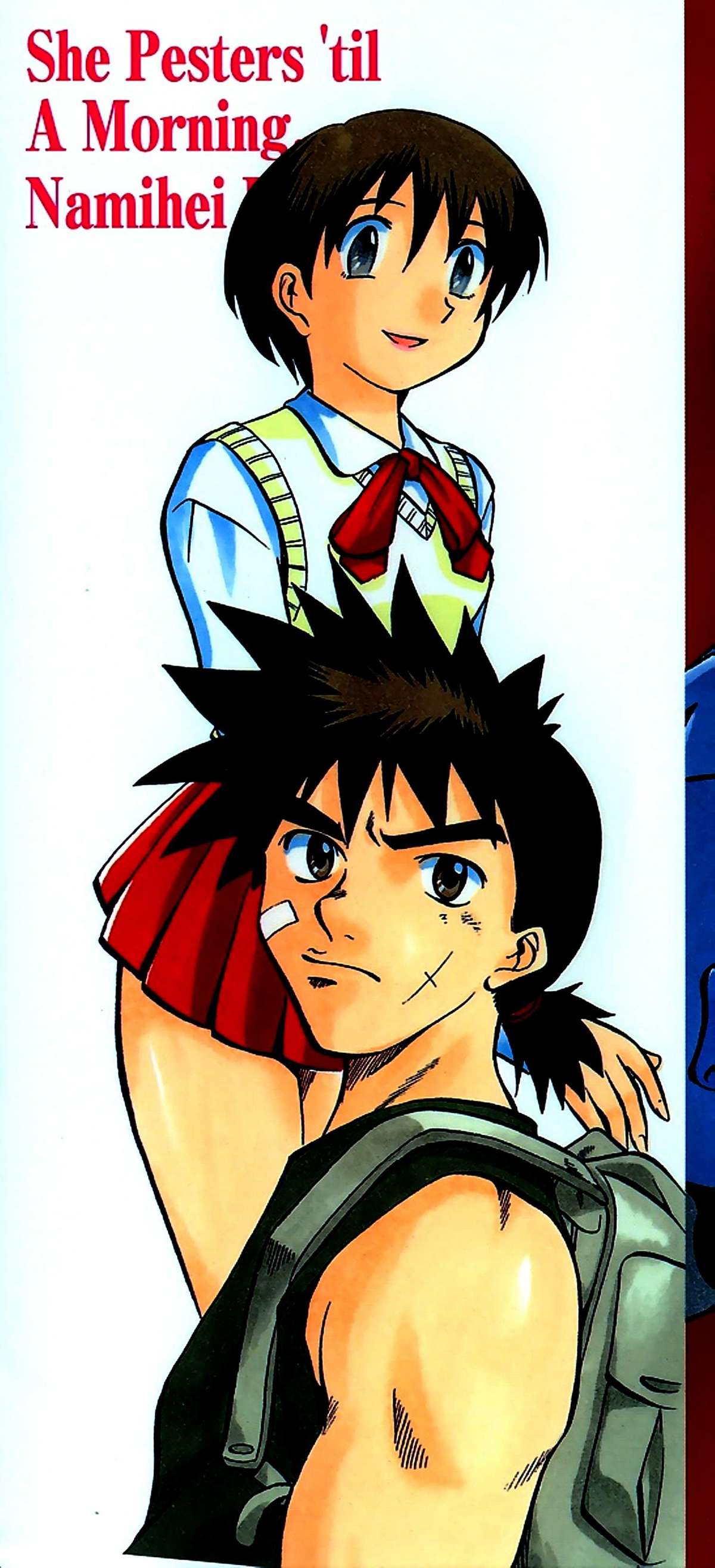 Asa Made Onedari - She Pesters 'til A Morning page 2 full