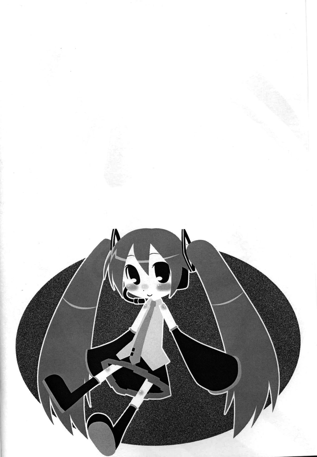 Mikkumiku no Anone page 3 full