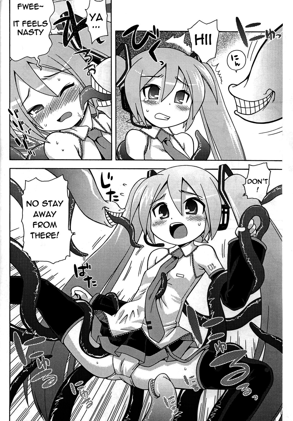 Mikkumiku no Anone page 5 full