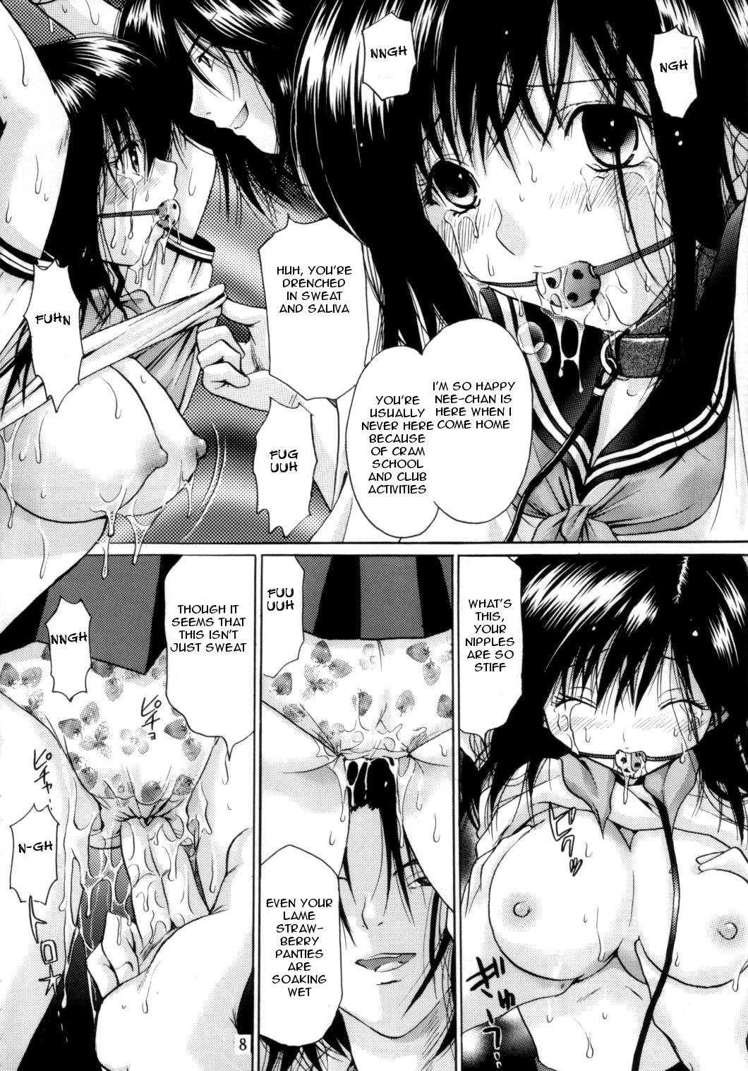 Ichigo 120% Zettai Zetsumei Vol. 2 page 8 full