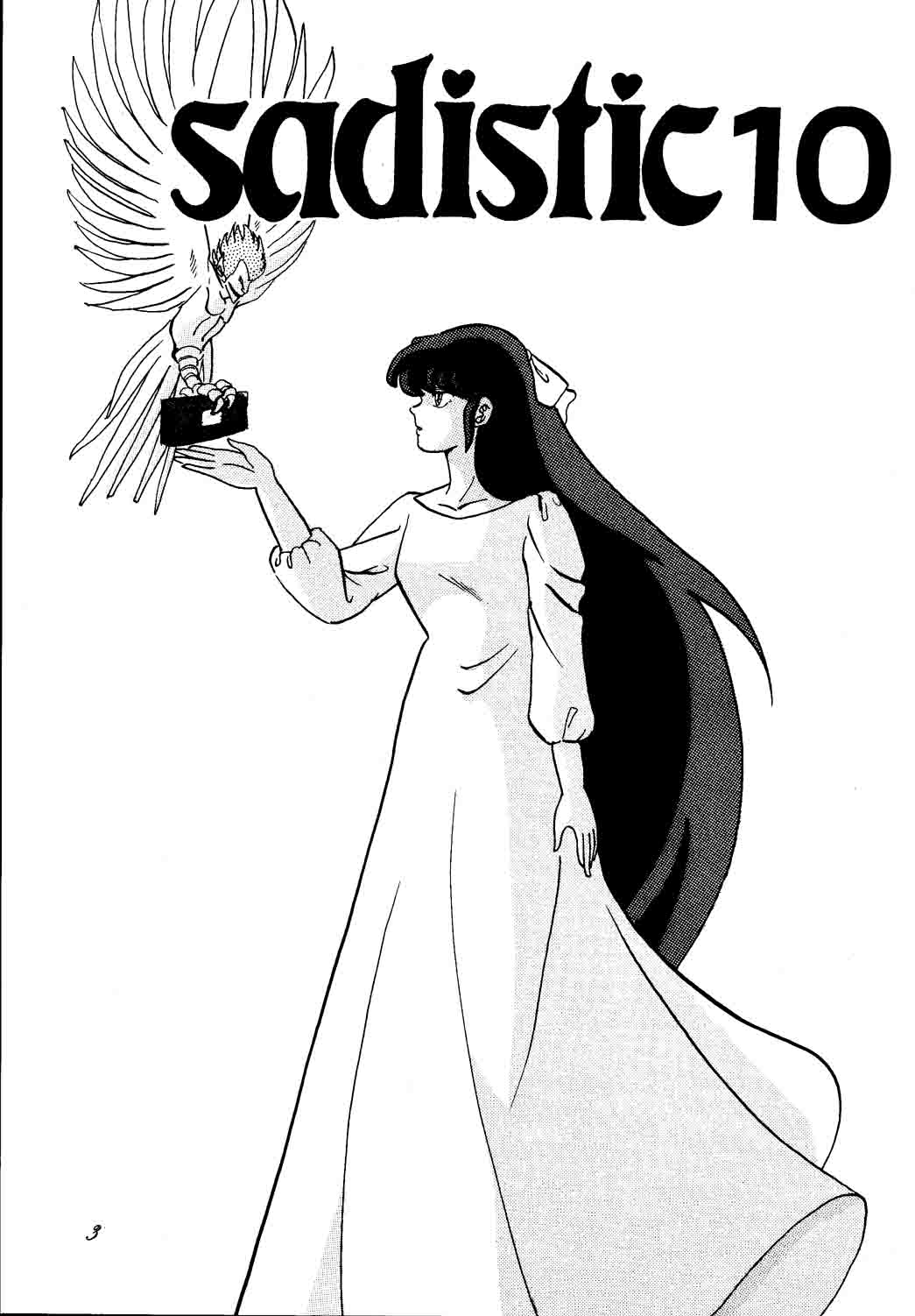 sadistic 10 page 3 full