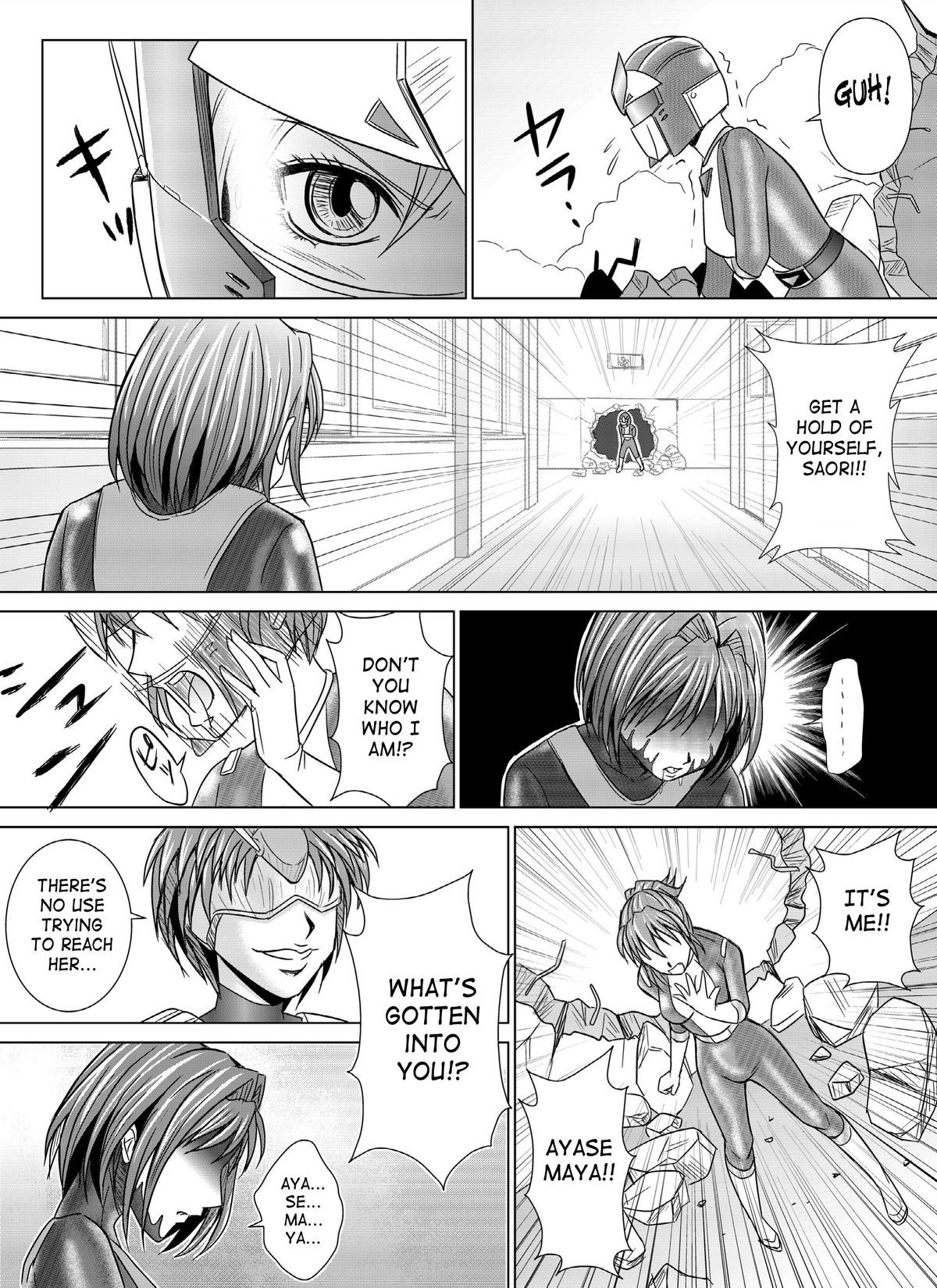 Tokubousentai Dinaranger ~Heroine Kairaku Sennou Keikaku~ Vol. 4/Vol. 5/Vol. 6 page 10 full