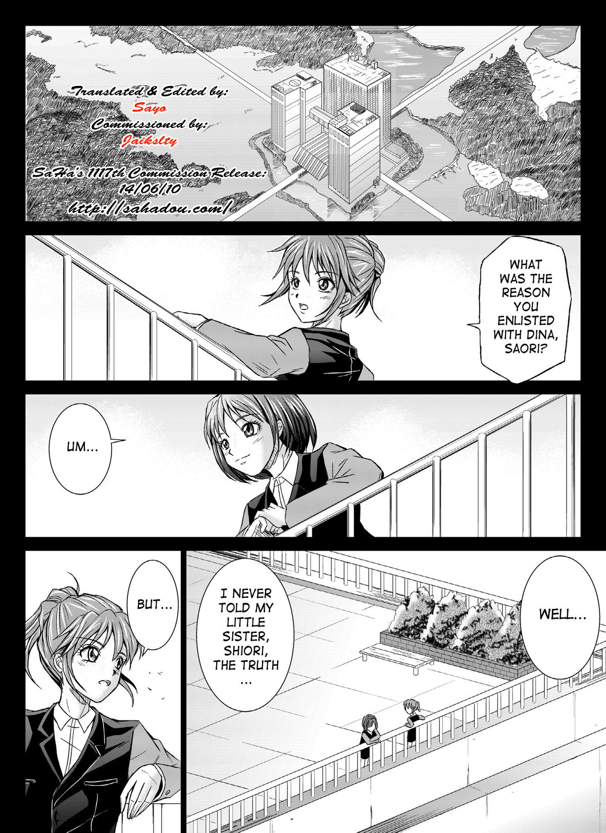 Tokubousentai Dinaranger ~Heroine Kairaku Sennou Keikaku~ Vol. 4/Vol. 5/Vol. 6 page 2 full