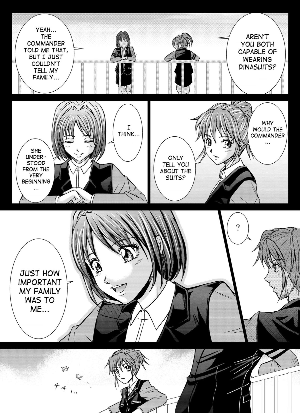 Tokubousentai Dinaranger ~Heroine Kairaku Sennou Keikaku~ Vol. 4/Vol. 5/Vol. 6 page 3 full