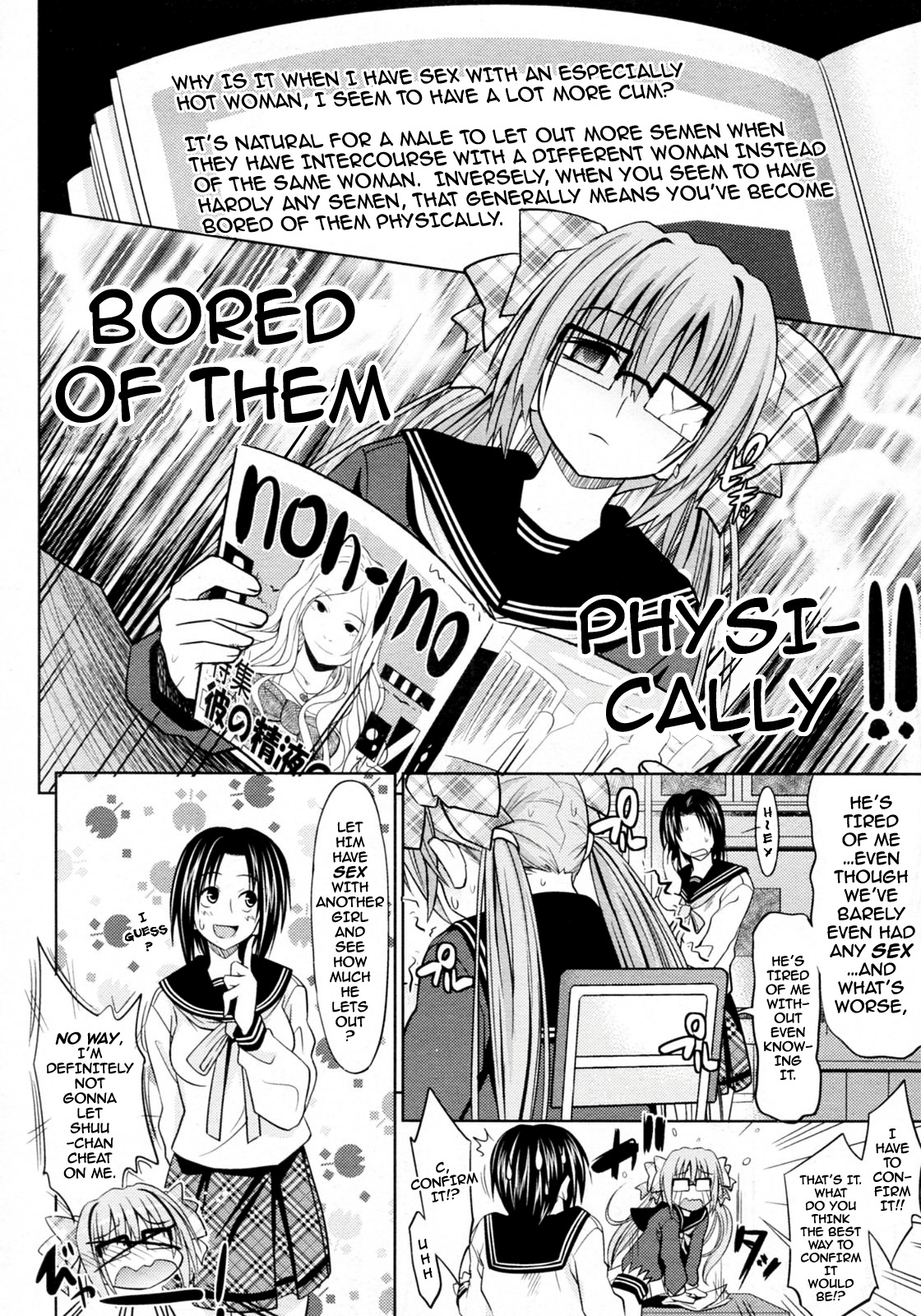 Change★ page 6 full