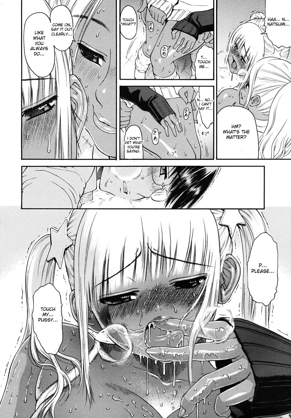 Chibi tte Iu na!! | Don’t Call Me a Midget!! page 10 full