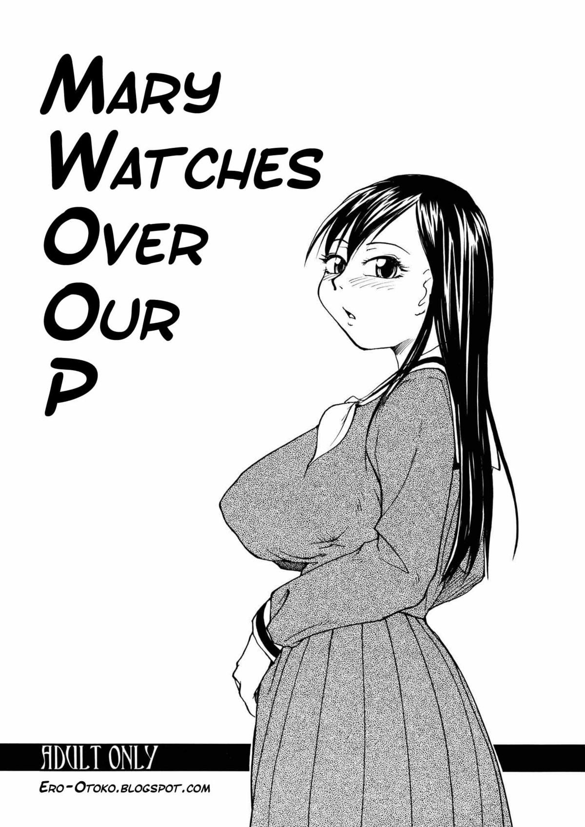 Maria-sama ga P o Miteru | Mary Watches Over Our P 1 page 1 full