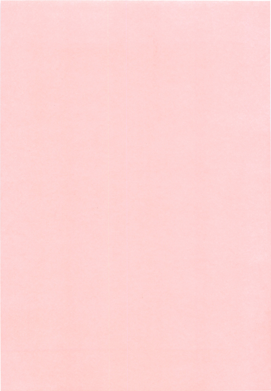 Oneechan no koko mo Kimochiii page 6 full