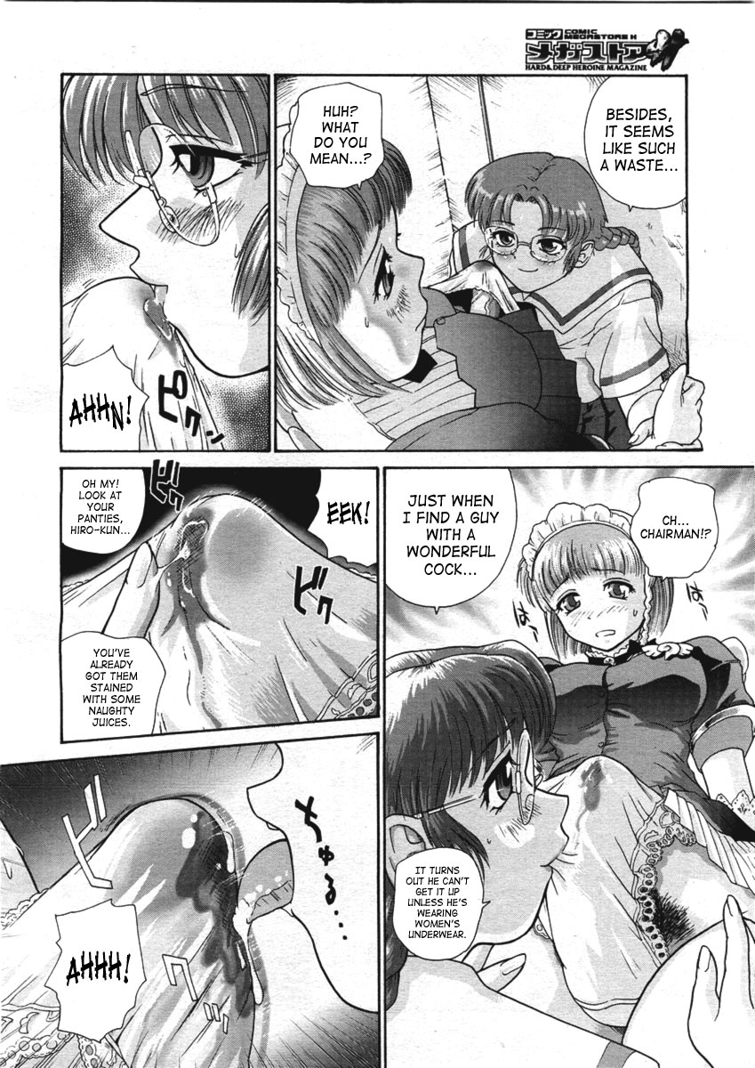 Cosplay Panic page 6 full