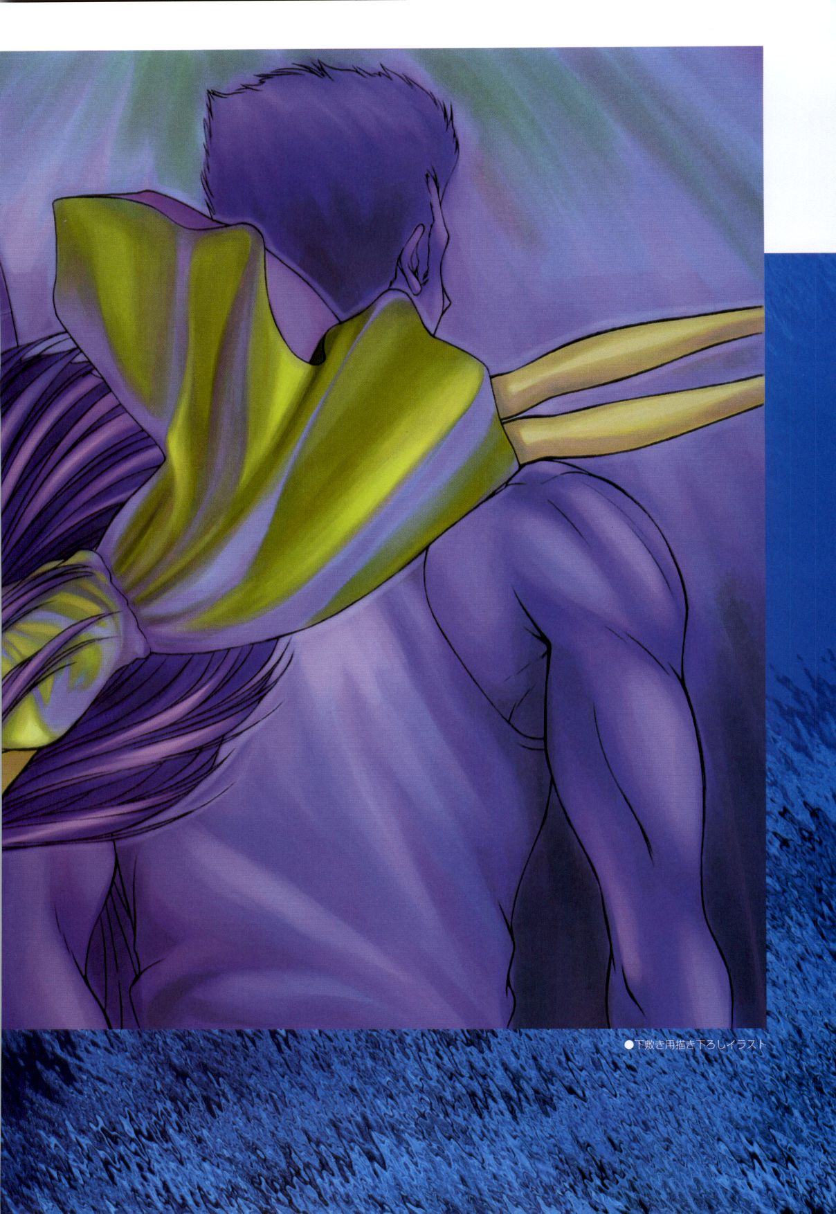 無人島物語X+XX  MUJINTOU CG＆原画集 page 6 full