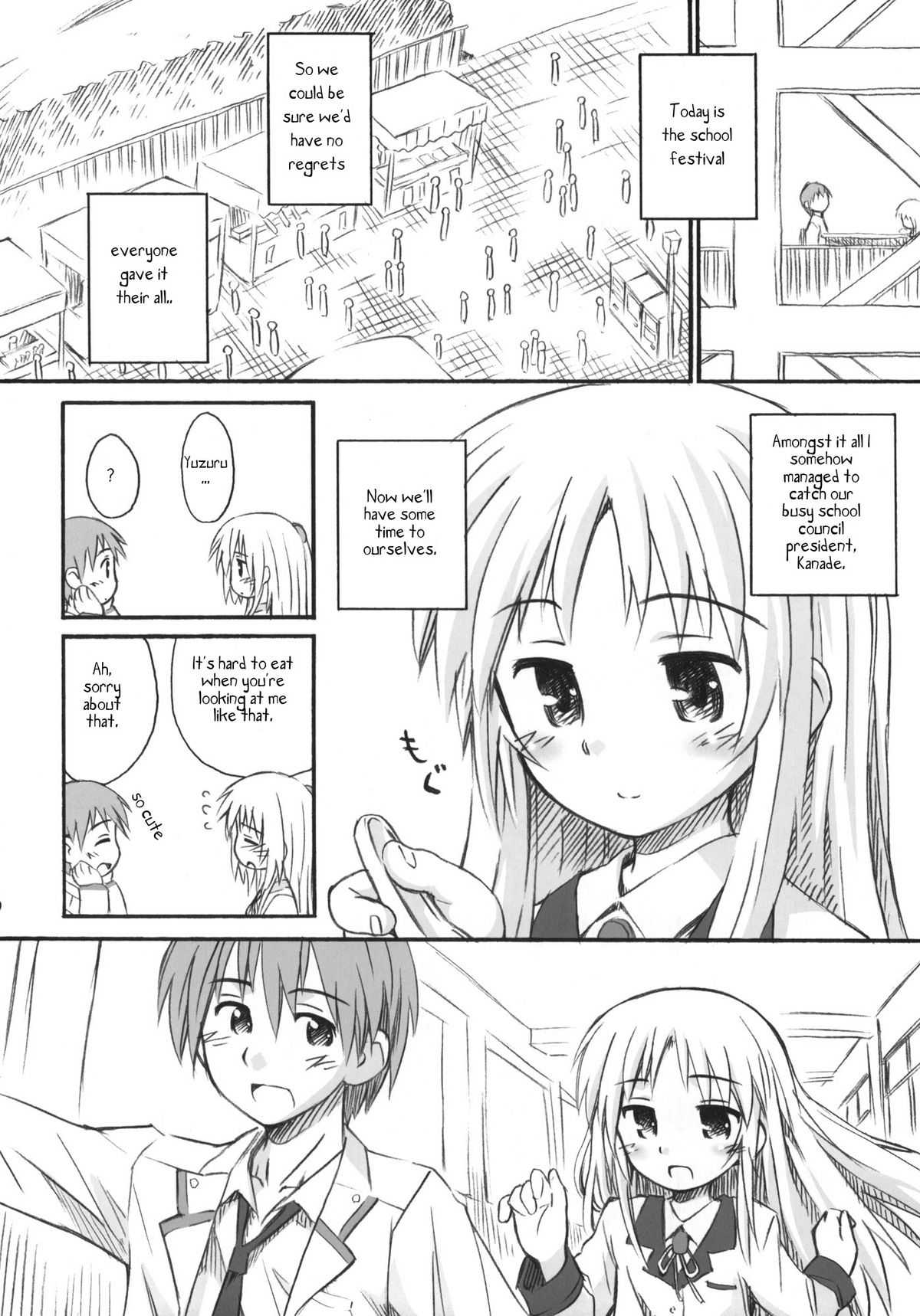 Kimi no Hitomi wa 100-man Volt! page 5 full