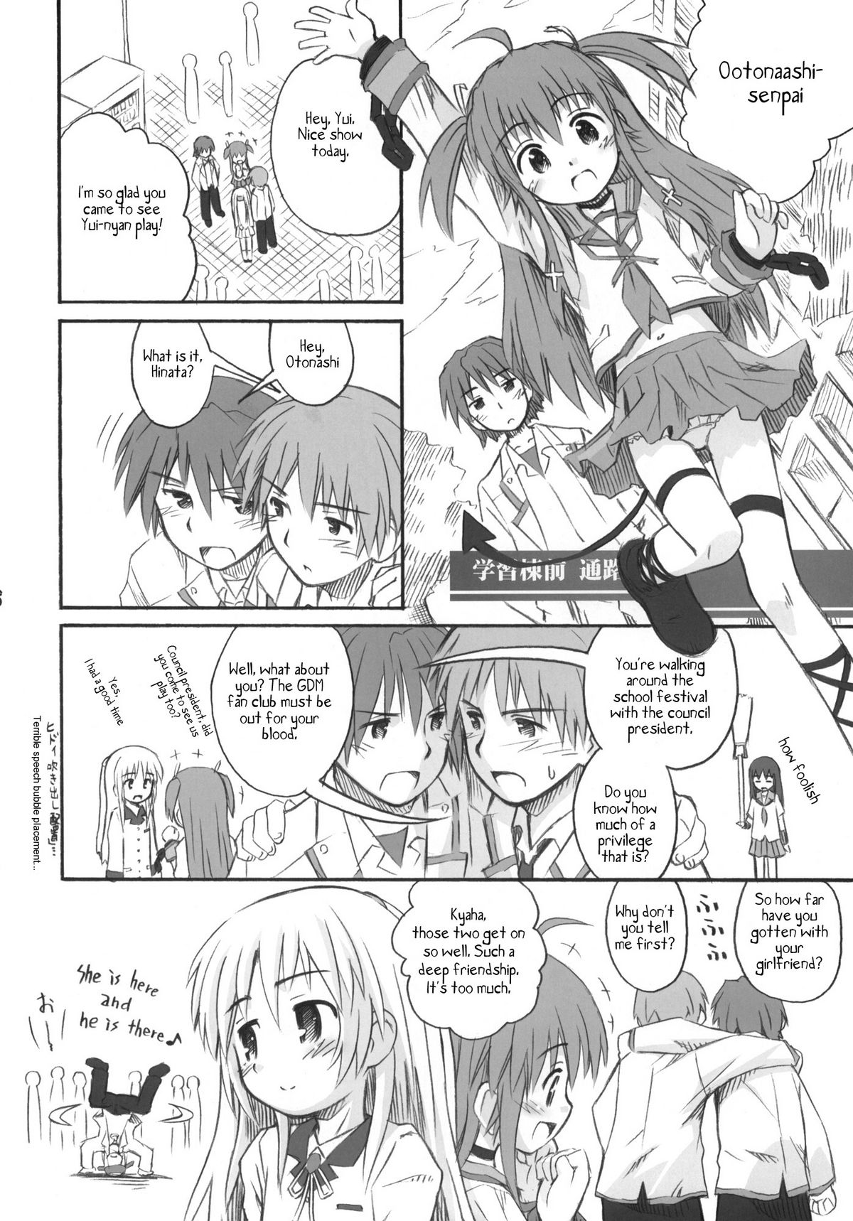 Kimi no Hitomi wa 100-man Volt! page 7 full