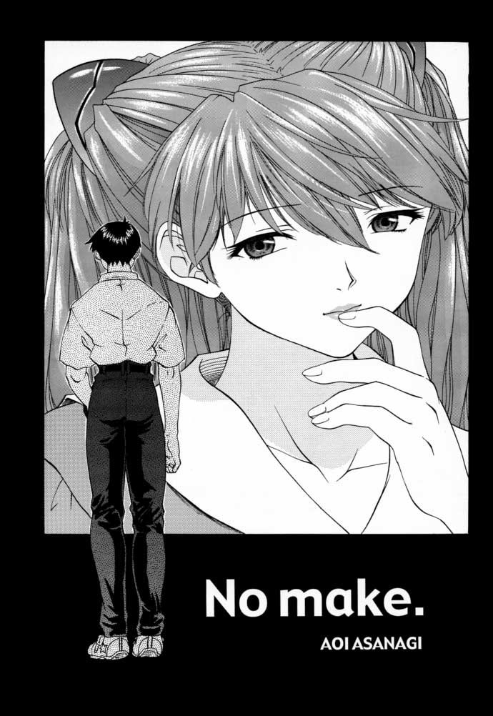 2000 Only Aska page 4 full