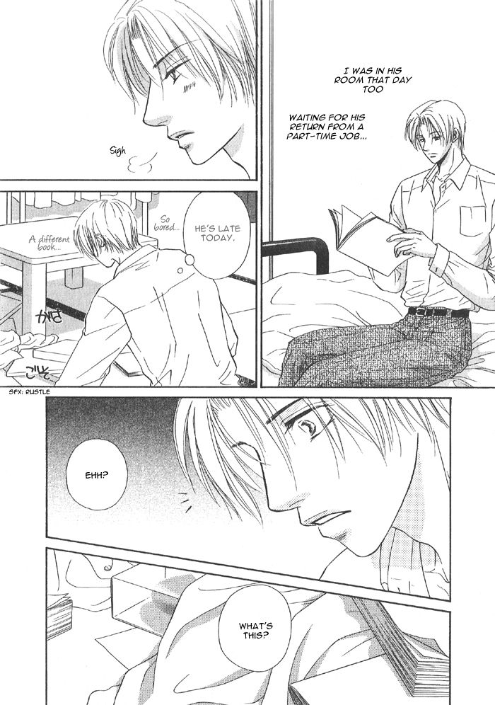 Addicted to Love After School page 5 full