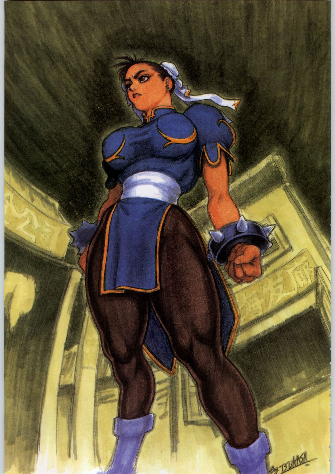 Star Dokkiri Colony-Drop page 8 full