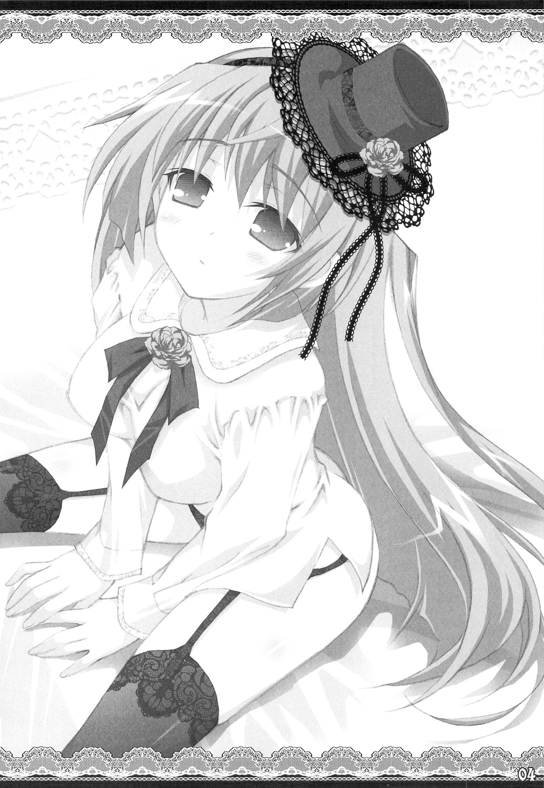 White Syrup page 6 full