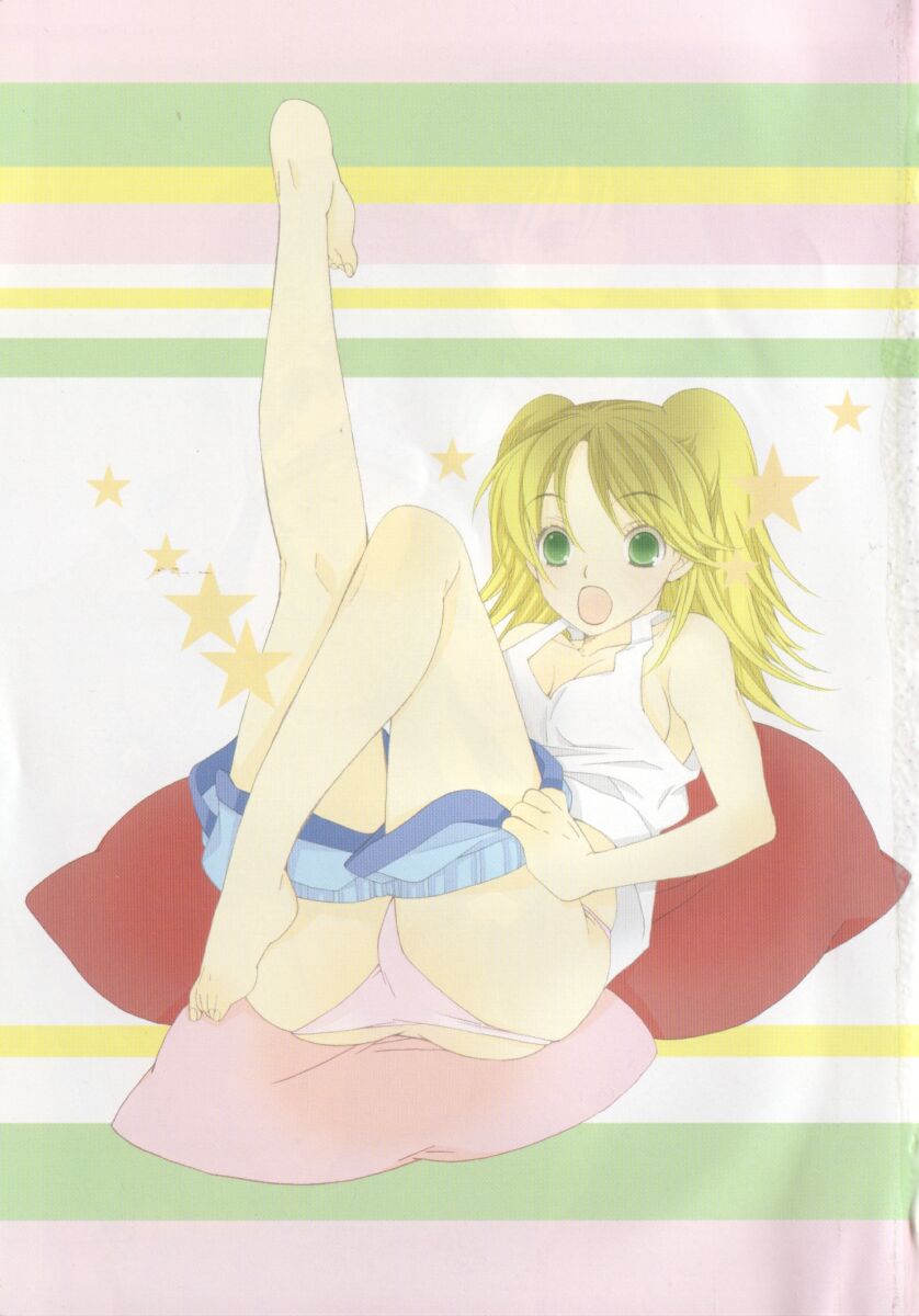 Dokidoki Sasete ♡ page 4 full