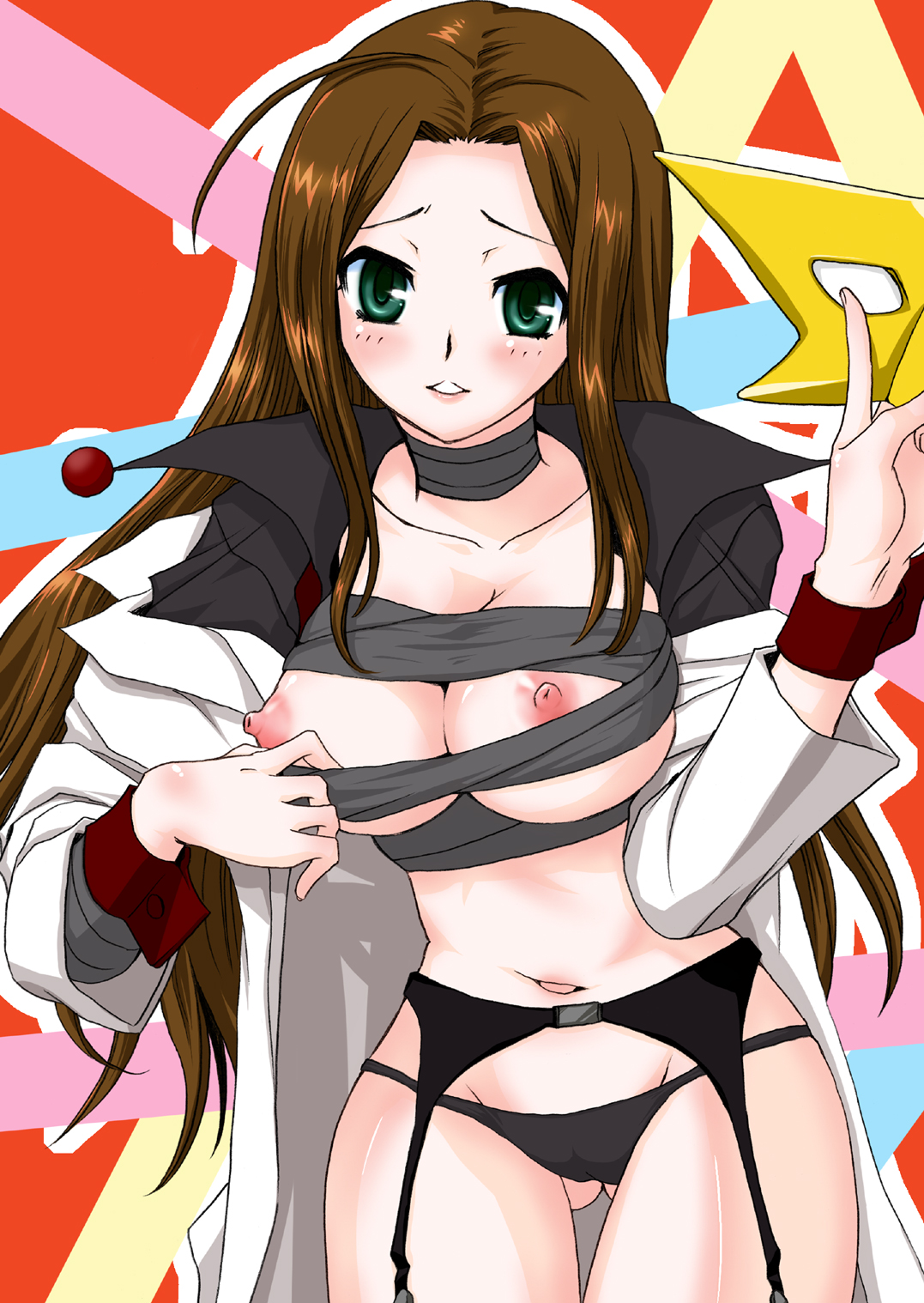 Hokenshitsu de Apprivoiser page 3 full