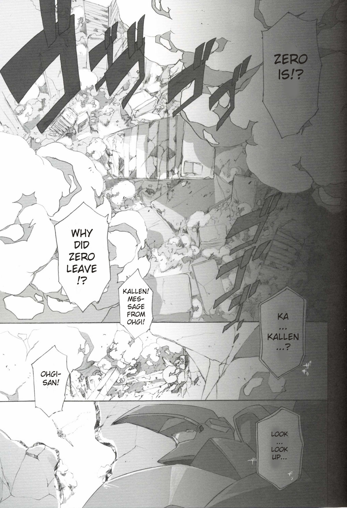 Fugue 02 page 4 full