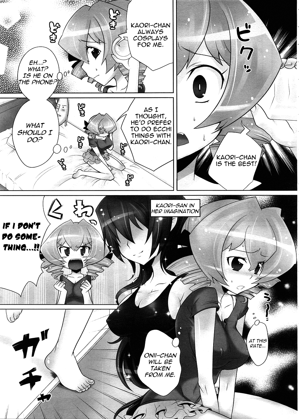 Tsundere School Mizugi | Tsundere School Swimsuit page 5 full