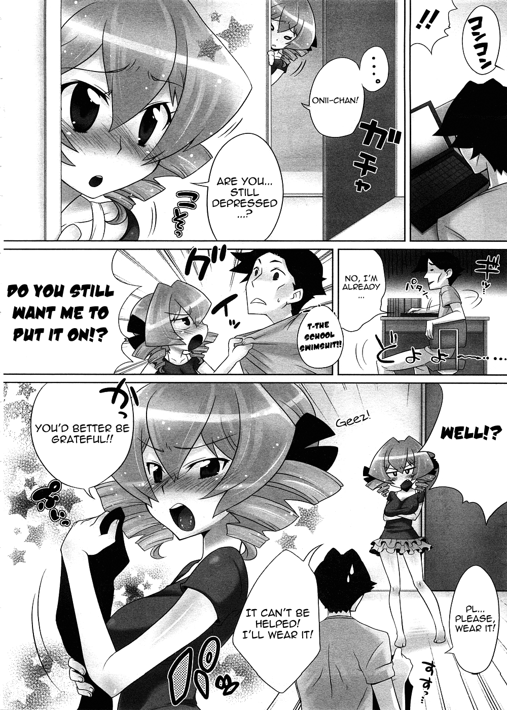 Tsundere School Mizugi | Tsundere School Swimsuit page 6 full
