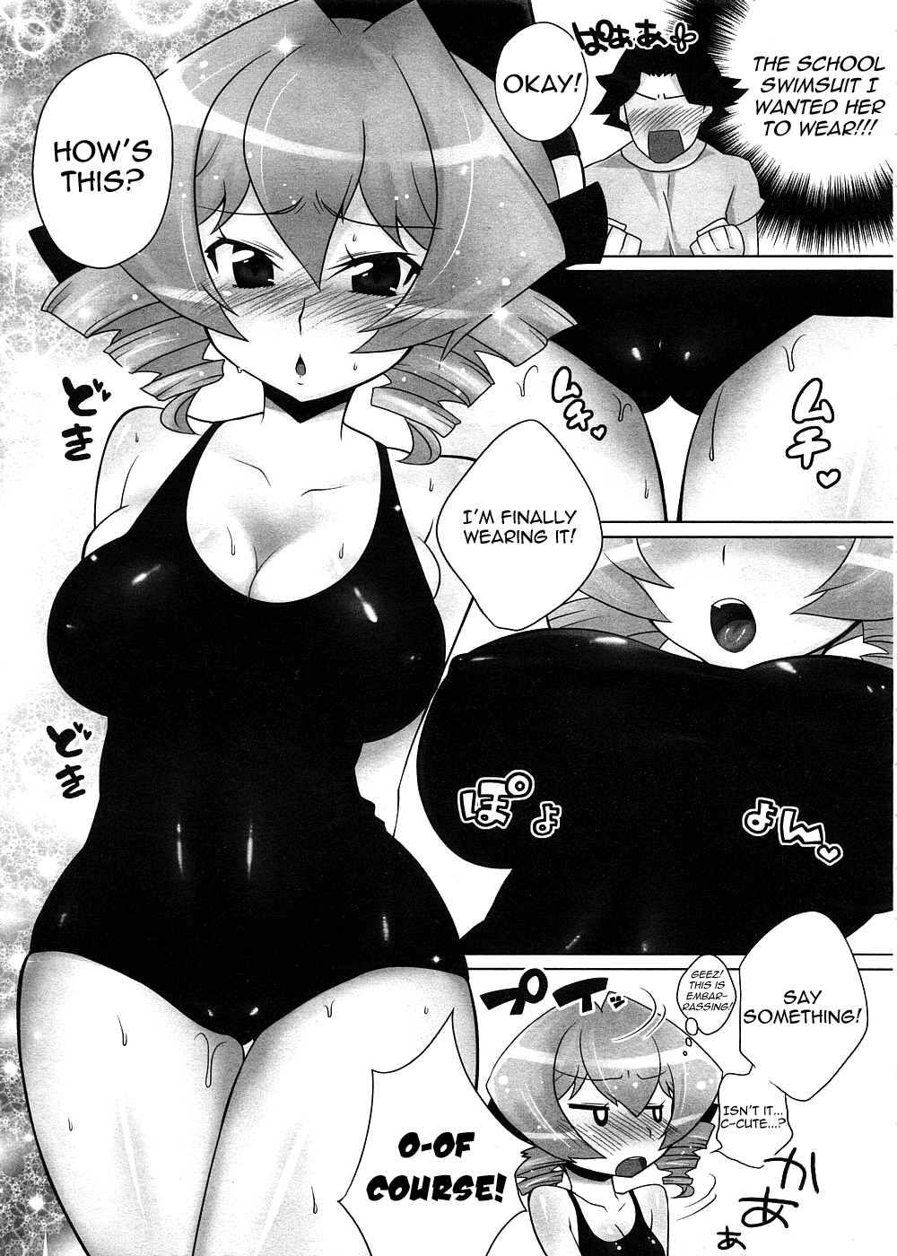 Tsundere School Mizugi | Tsundere School Swimsuit page 7 full