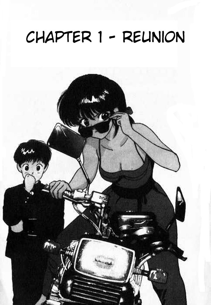 Angel: Highschool Sexual Bad Boys and Girls Story Vol.01 page 5 full