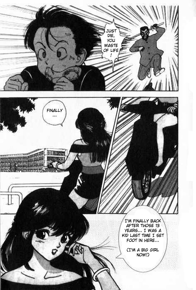 Angel: Highschool Sexual Bad Boys and Girls Story Vol.01 page 9 full