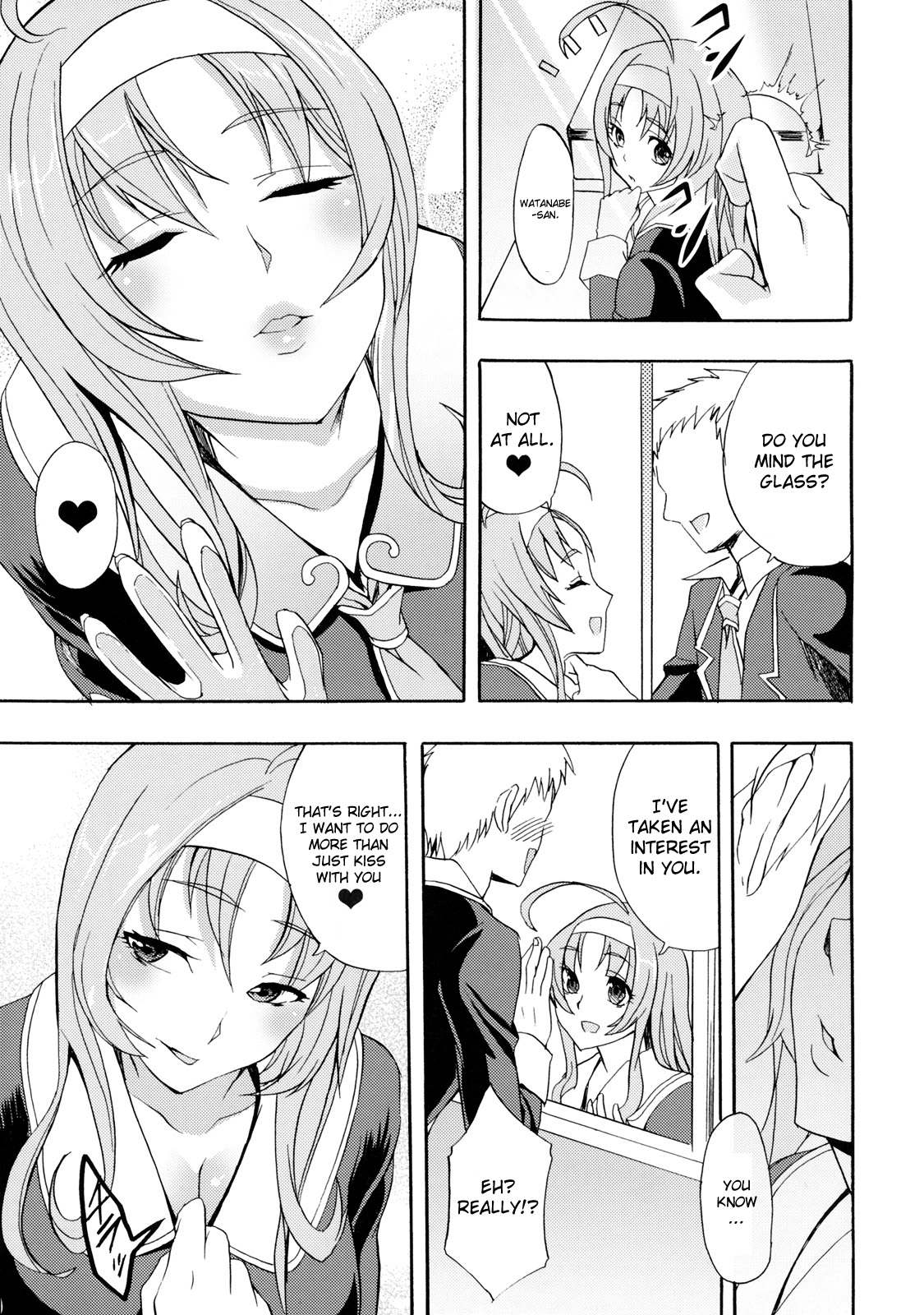 Glass Goshi Kiss page 2 full