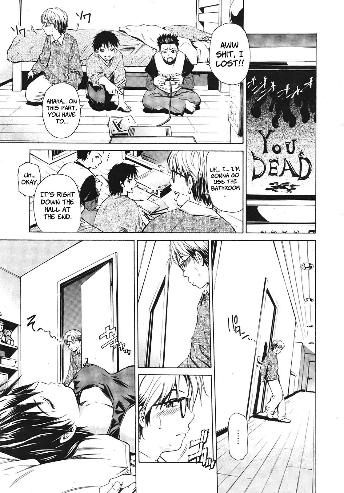 Sleeping Sister ~Nemuru Onee-san~ page 5 full