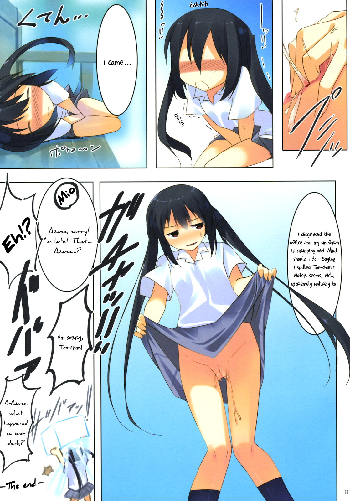 Azmion page 10 full