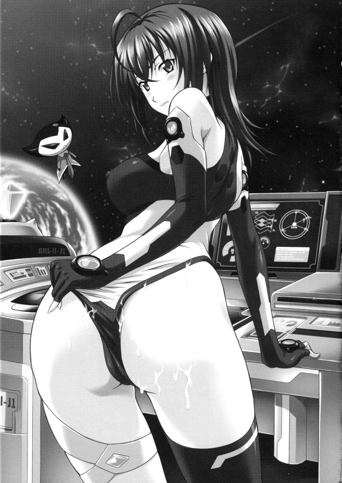 Kannagi ~Sora wo Kakeru Zannen Shoujo~ page 2 full