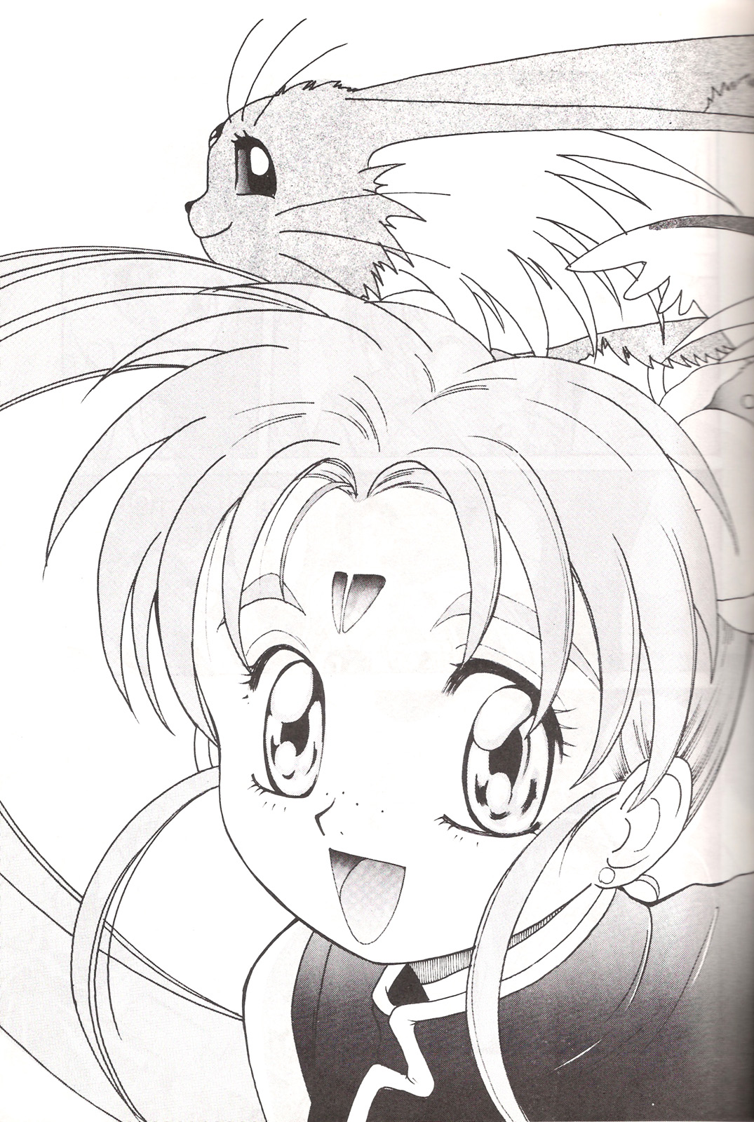 Mahou Shoujo Pretty Samii page 10 full