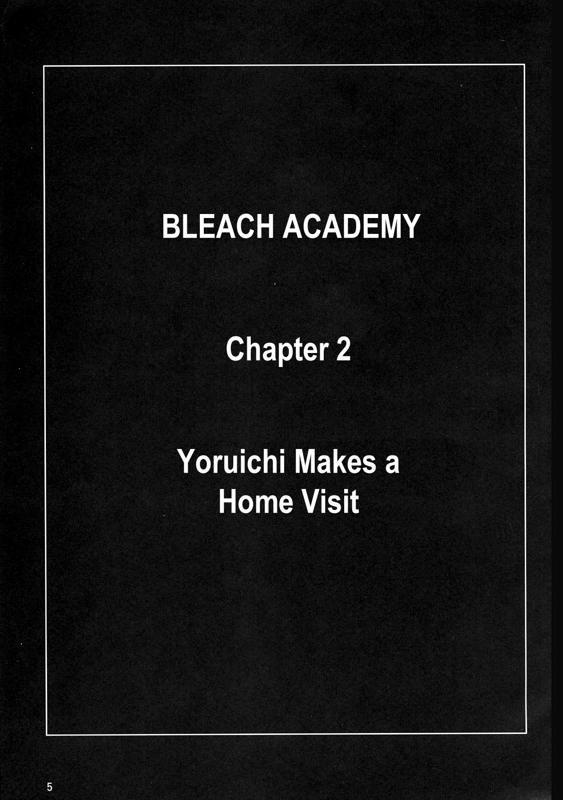 Benten Kairaku 9 | Divine Pleasure 9 page 4 full