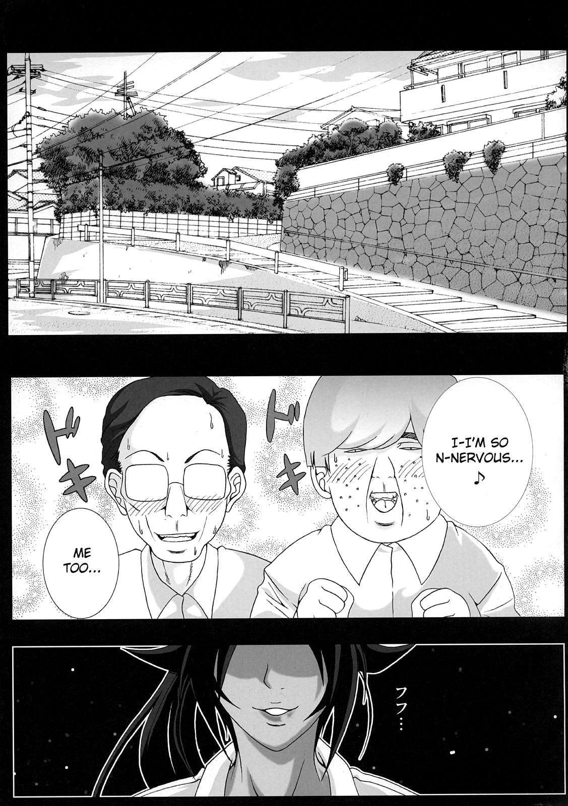 Benten Kairaku 9 | Divine Pleasure 9 page 6 full