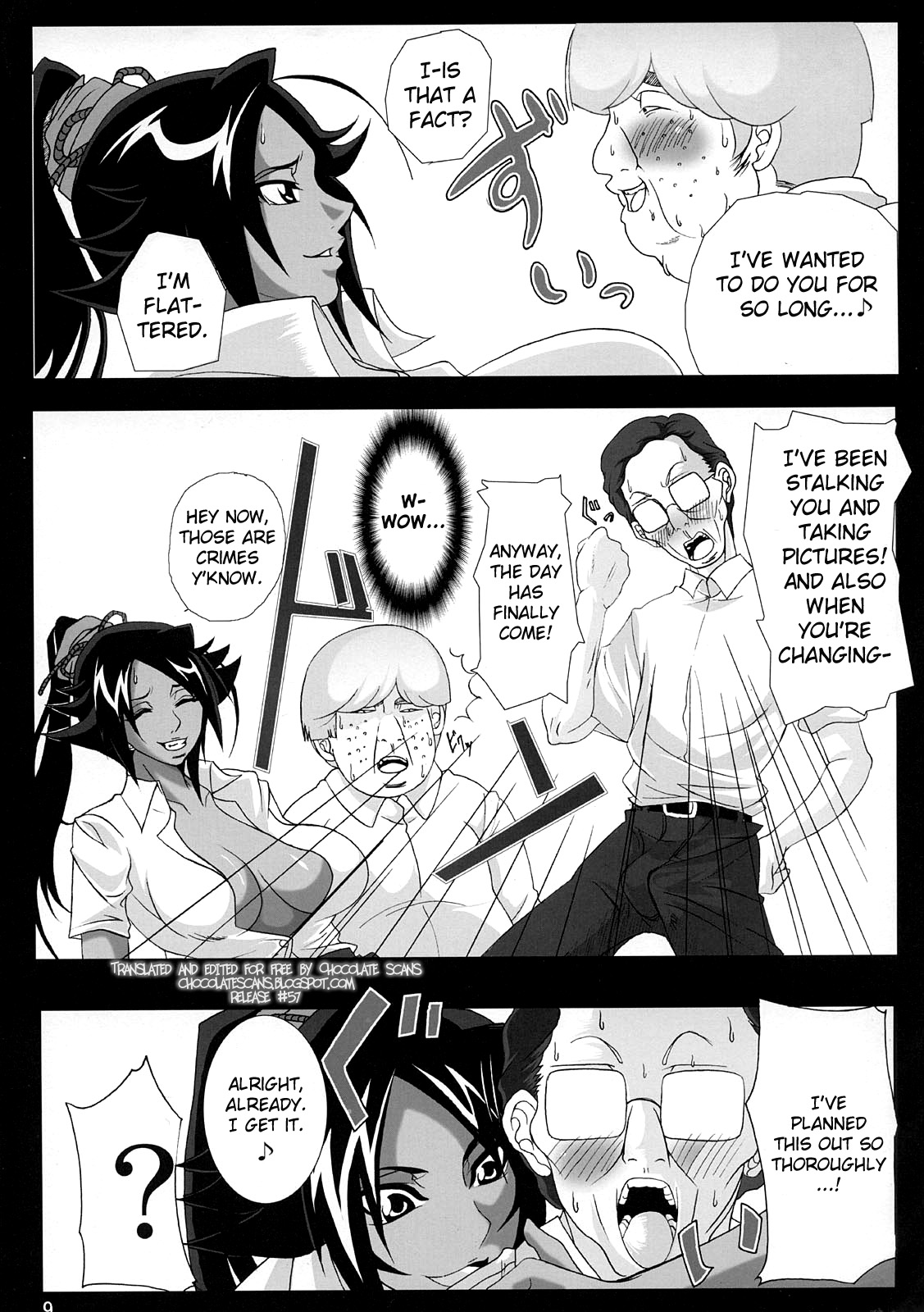 Benten Kairaku 9 | Divine Pleasure 9 page 8 full