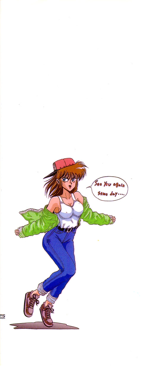 Ayumi-chan no Gourmet na Kankei page 4 full