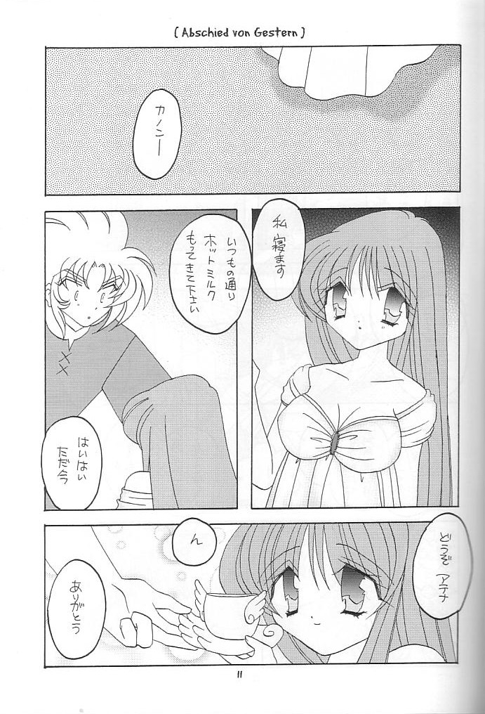 You are my Reason to Be 6 page 10 full