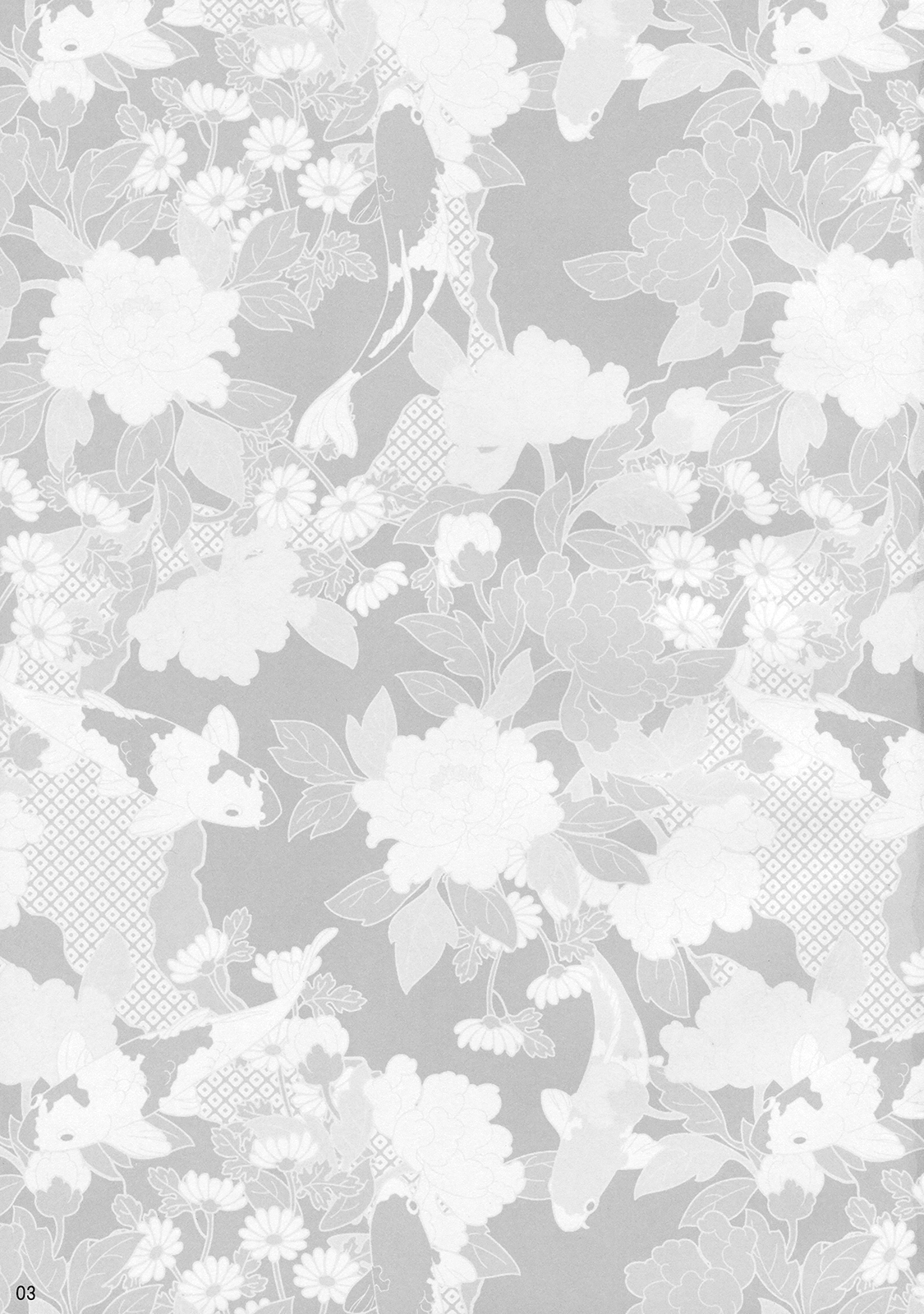 Utsusemi page 4 full