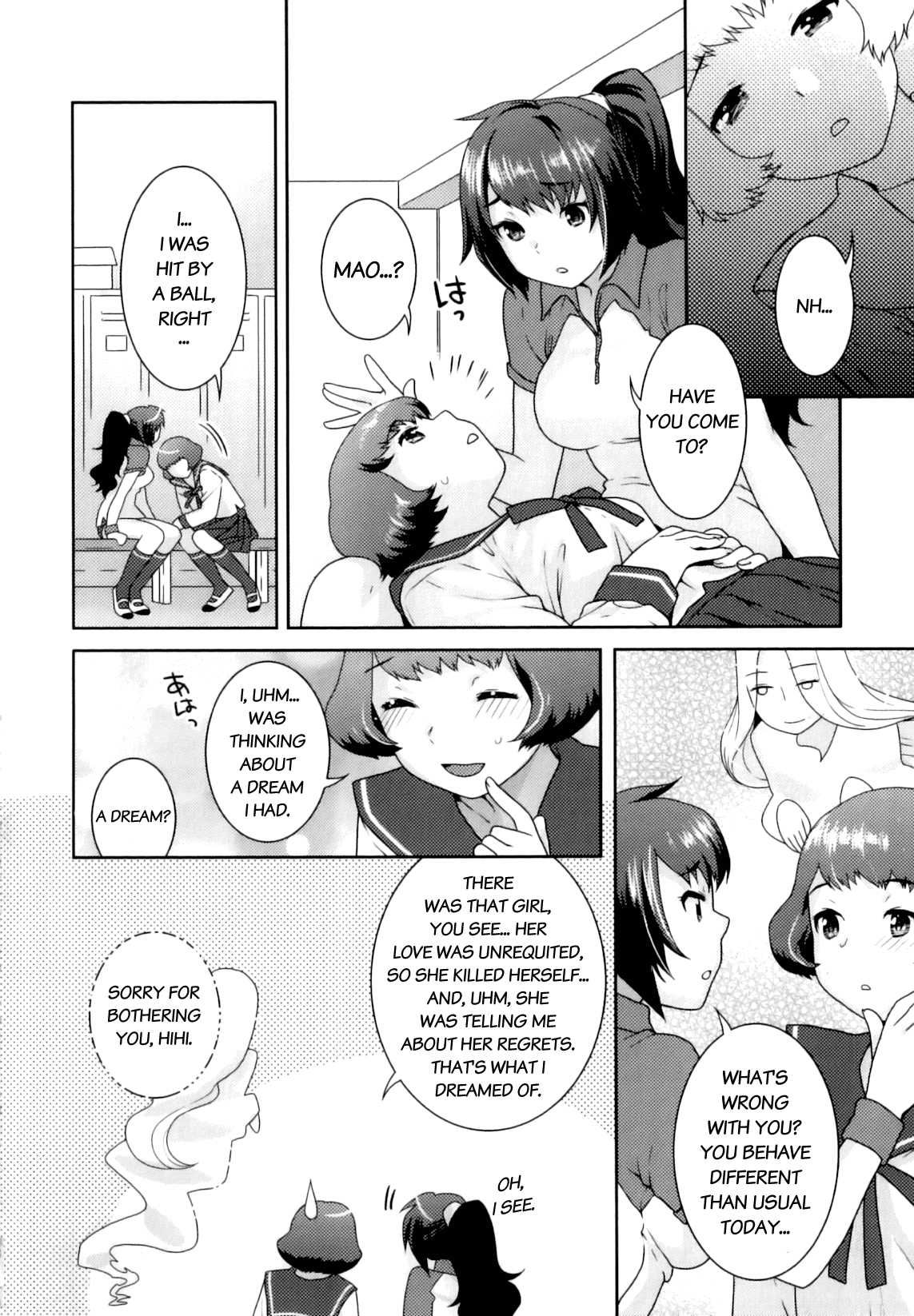 Yume Kakushi  =Team Vanilla= page 6 full