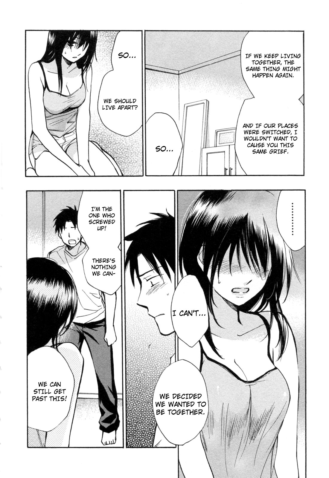 Koi o Suru no Ga Shigoto Desu. - Falling In Love Is Work. 3 page 9 full